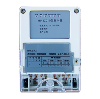 MBUS能源數據采集器
YN-JZQ10